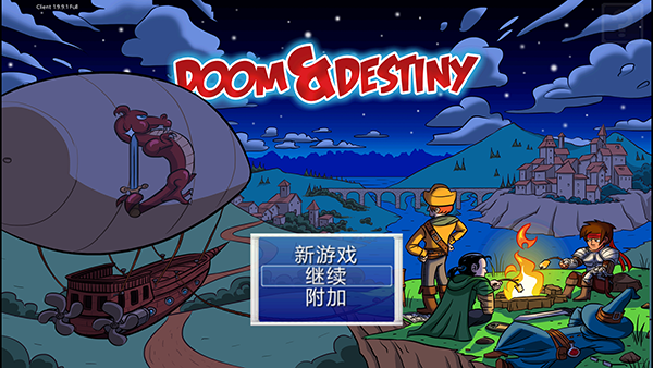 厄運與命運安卓版 截圖2