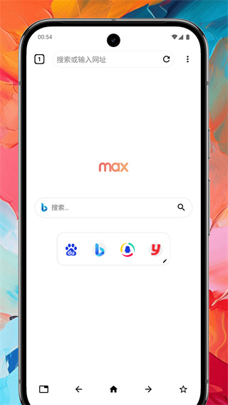 Max瀏覽器 截圖2