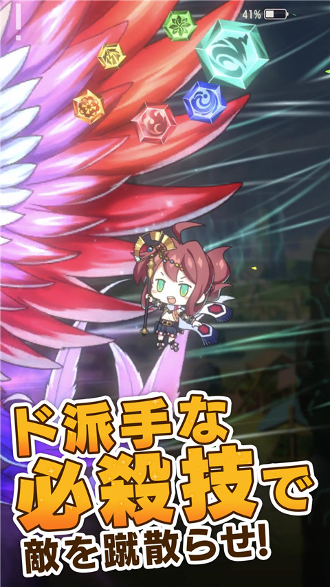 天空之塔手游官方正版 截图2