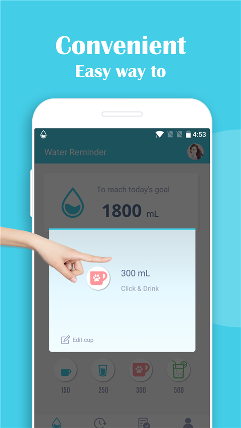 喝水提醒app 截图1