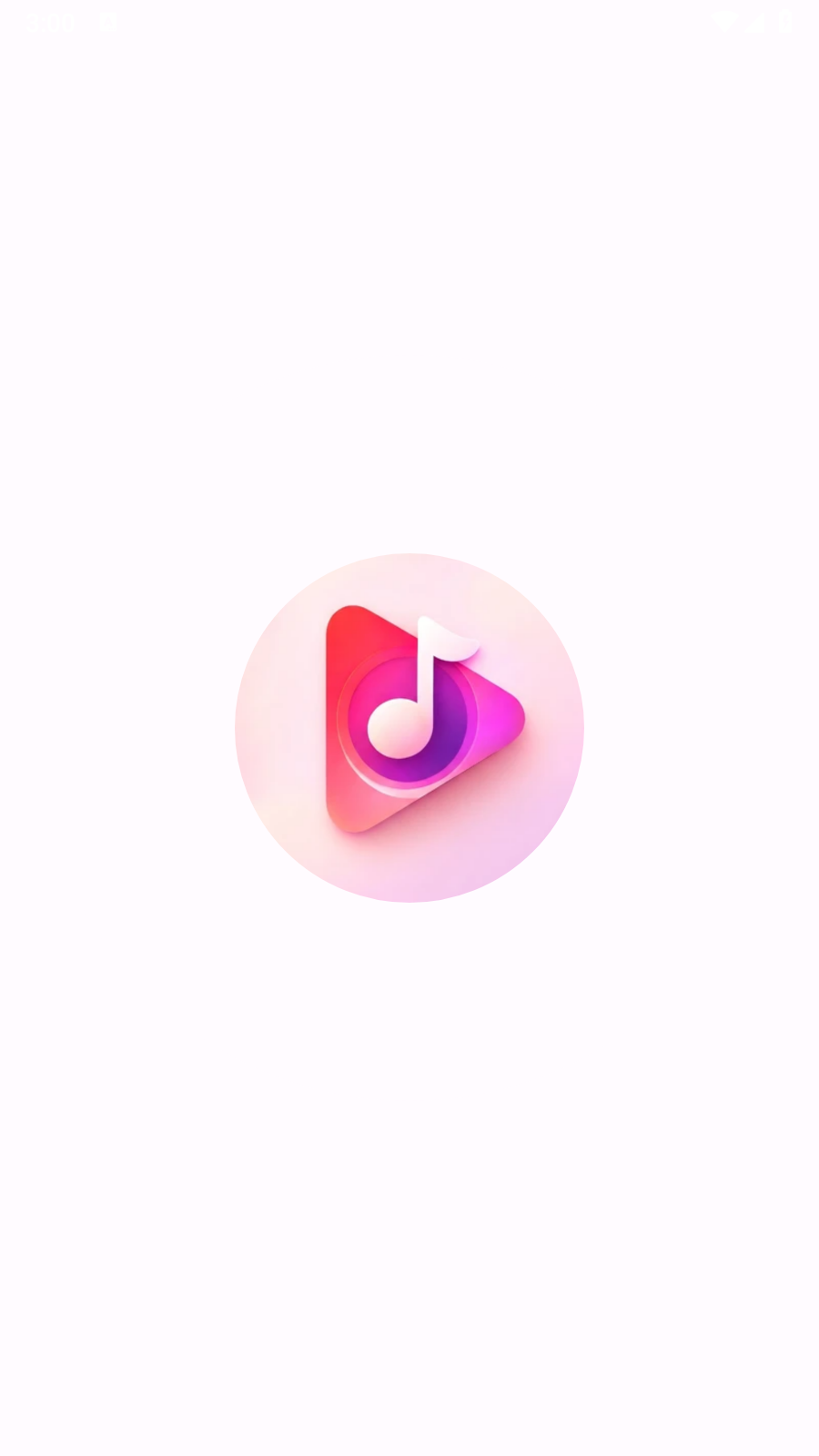 SuvMusic 截图5