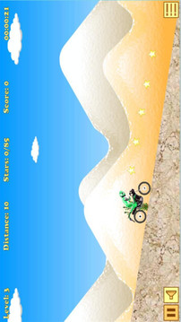 不要剎車 截圖5