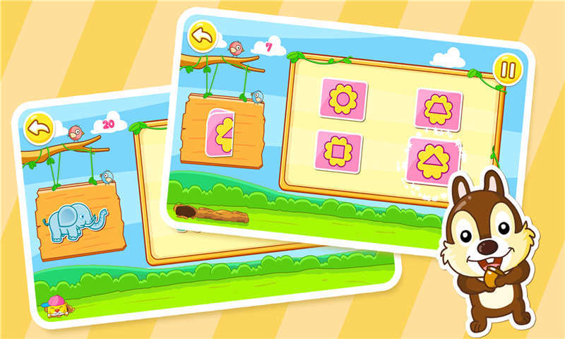 奇趣海綿寶寶拼圖 截圖1