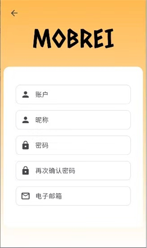 茂灵发电所 1