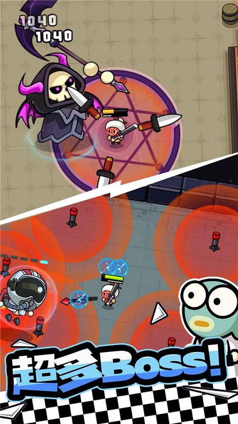 宮爆老奶奶家族篇手游無(wú)限鉆石 截圖4