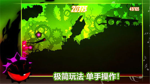 飞翔之心官方版 截图5