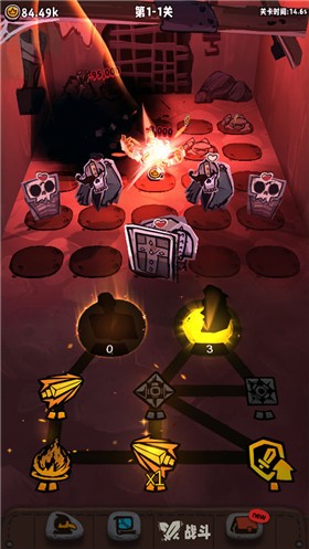 放置法陣最新版 1