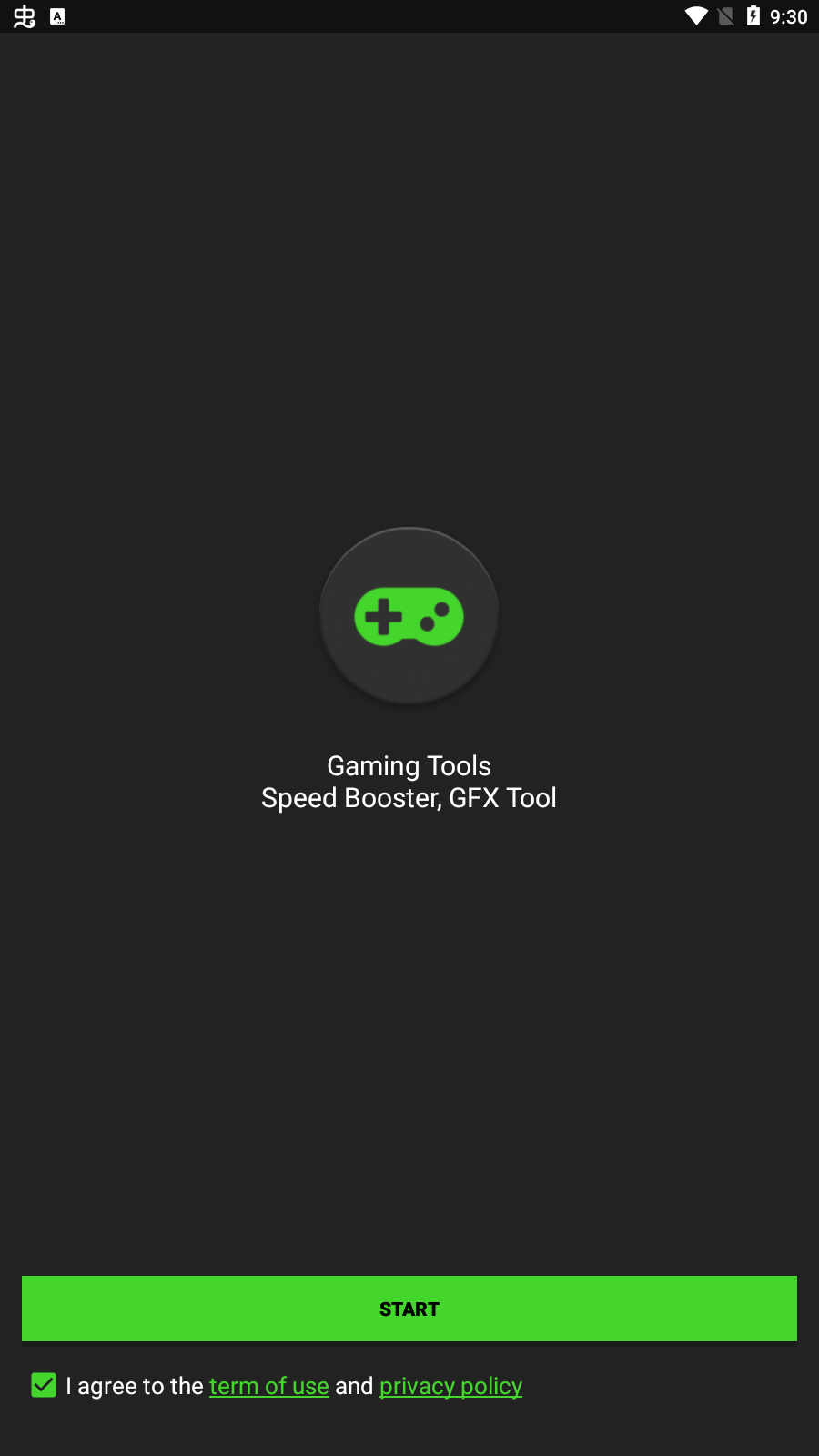 GameBooster免费版 1