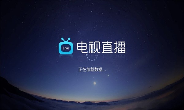 糖意2025 截圖1