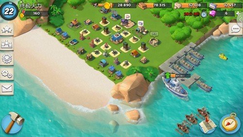 海島奇兵鉆石輔助 截圖2