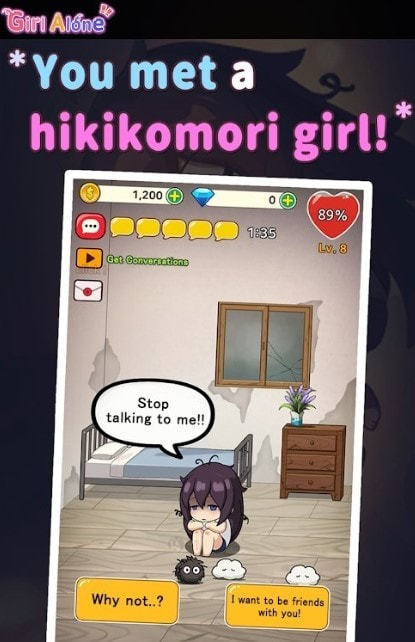 孤獨(dú)的女孩 截圖3