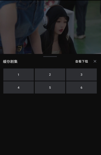 闪影视界最新版 截图1