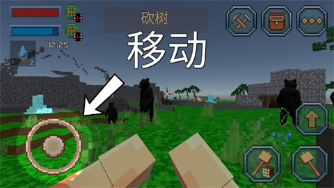 狗熊岭规则怪谈 1