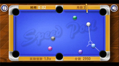极品台球3 截图1