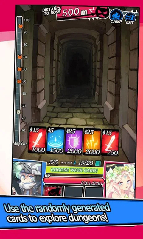 地下城和女孩官方版 截图5
