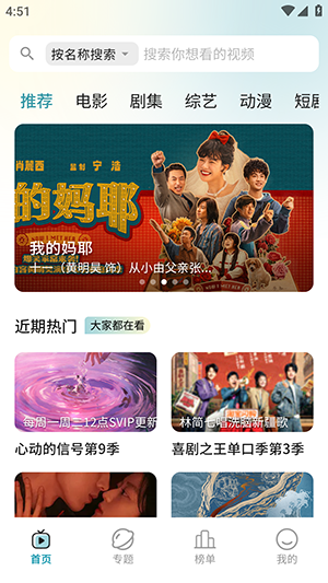 云影 截图1