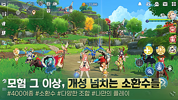 魔灵召唤克罗尼柯战记国际服 截图3