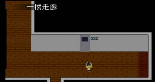 妄想深淵 截圖3