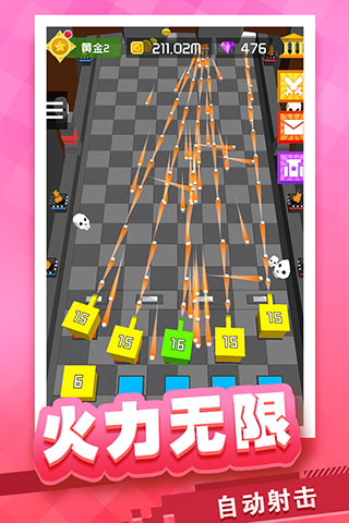 放置方块塔防官方版 截图3