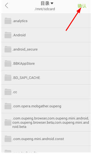 追追漫畫app免費(fèi)下載 截圖5