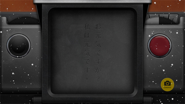 NOMO CAM相機 截圖5