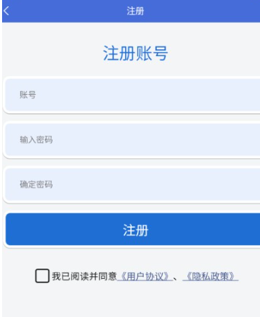 輕集工具箱app官方版 截圖1