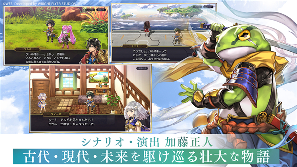 另一個伊甸超越時空的貓最新版 截圖3