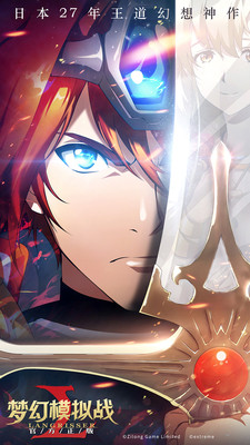 你好：客人 截圖3