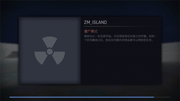 cs1.6手机版 截图1