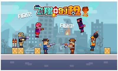 阿爾法中隊2遺落戰境 截圖2