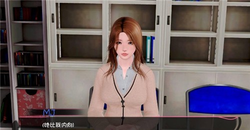 murmur低語(yǔ) 截圖4