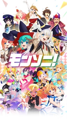 MoNSONI音游 截图5