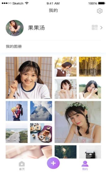 黄瓜社区 截图2