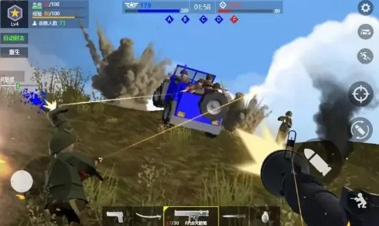 戰地鋼鋸嶺游戲 截圖4