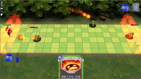 兵临尖塔中文版 截图1