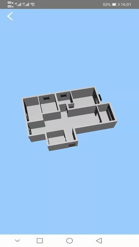 家易量免费版 v1.2.3 截图5