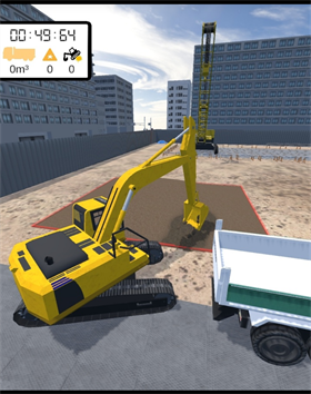 重型機(jī)械模擬 截圖2