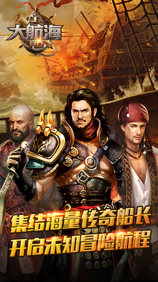 BoyStyledoll时装秀 截图2