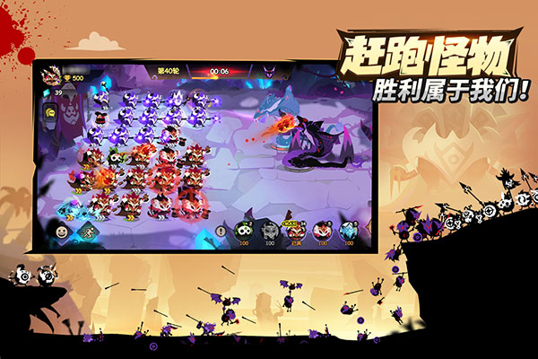 疯狂的库库姆手游 截图2