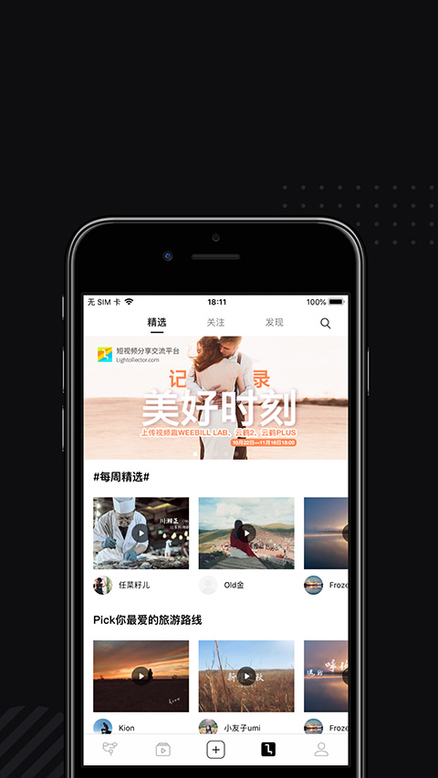 ZYPlay安卓版 截图5