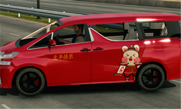 手動擋停車場中文自帶模組 截圖1