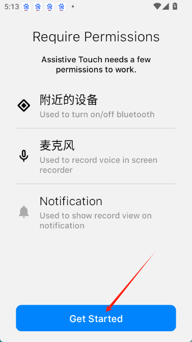 AssistiveTouch 1