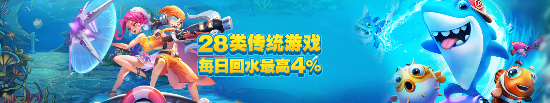 彩5蘋果手機(jī)下載 截圖1