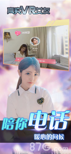 美容醫(yī)生游戲 截圖3