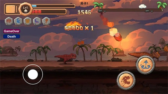 小恐龙大逃亡中文版 截图2