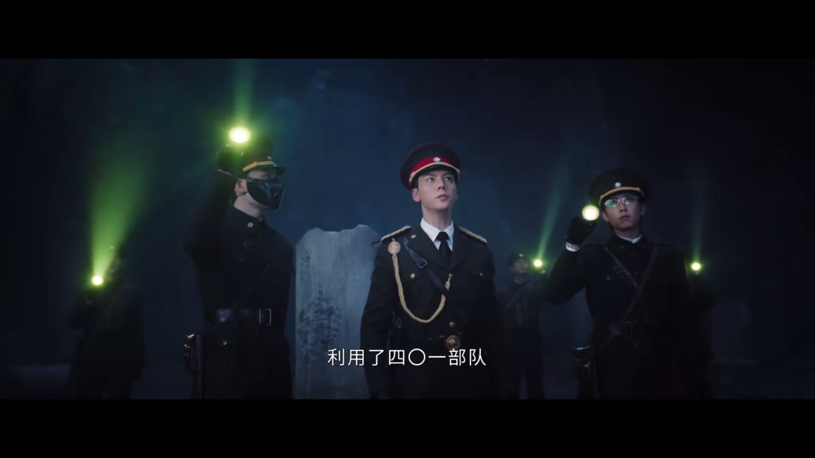 AanNa星辰4k 截图1