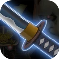 武士之剑游戏