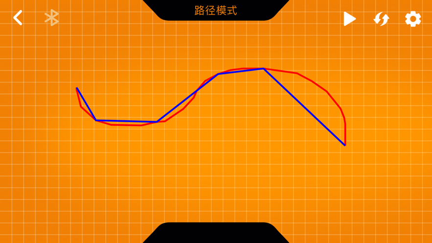 萬致積木app 截圖4