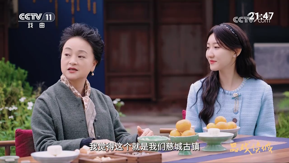 云电视TV版 截图4