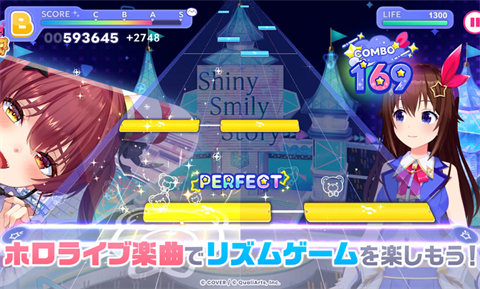 hololive梦想协奏曲 截图4